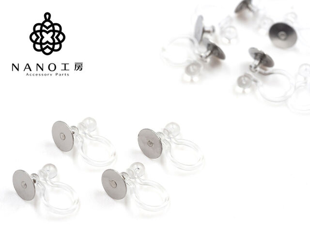 【pc-83】シルバー 丸皿付きノンホール樹脂ピアス★10個（5ペア）★アレルギーの方にも イヤリングパーツ..