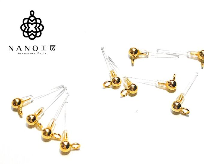 【pc-84】カン付き　樹脂ピアス ゴールド アクセサリーパーツ ピアス イヤリング レジン 素材 材料 ア..