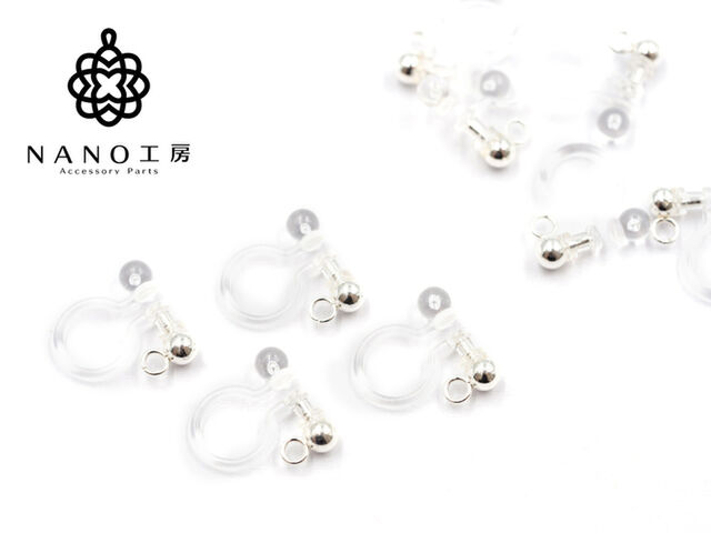 【pc-93】カン付きノンホール樹脂イヤリング ホワイトシルバー　10個（5ペア）★アレルギーの方にも　イ..