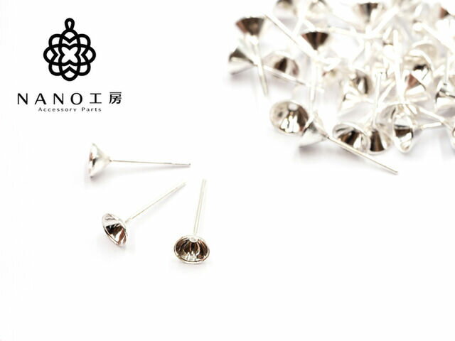 【pc-51】5mm 三角カップ付きピアス ホワイトシルバー 金属キャッチ付き★30個（15ペア）60個（30ペア）..