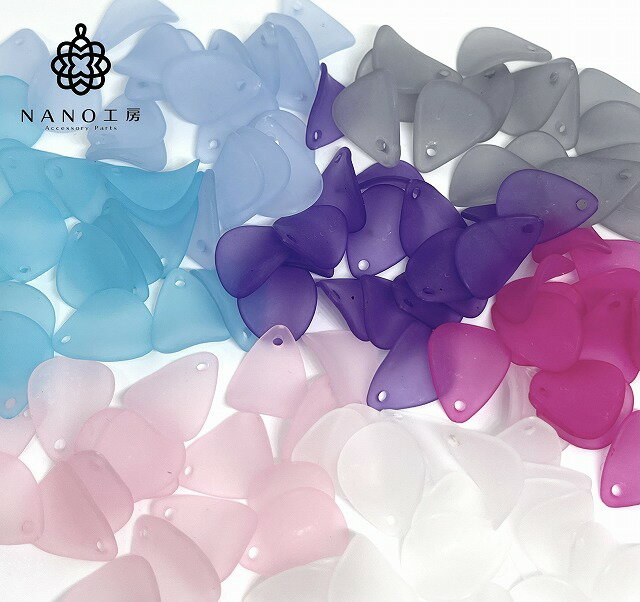 【bz-132】花びら アクリルビーズ ★お花 花びら はなびら ビーズ アクリル グラデーション 通し穴付き アクセサリー 素材 材料 パーツ