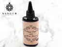 【送料無料】55g UVレジン液 高品質 緒透明ハッピークラフト社製 レジン液 変色しない ハードタイプ クリスタルレジン液 紫外線 樹脂
