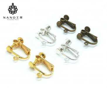 【er-9】丸皿 平皿イヤリング ネジバネ式 4ミリ 10個(5ペア)入り オリジナル プチプラ 材料 ビーズ レジン ピアス カボション イヤリング アクセサリー パーツ
