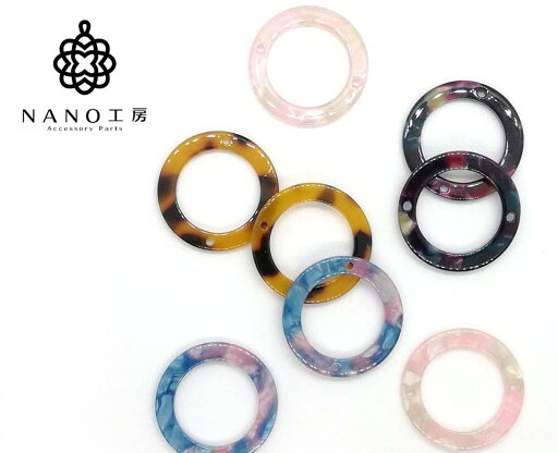 【ap-8】25mm アクリルリング マーブル 4色アソート各2個合計8個 マーブル ピアス イヤリング アクセサリー パーツ アクリルパーツ 【ap-8】25mm アクリルリング マーブル 4色アソート各2個合計8個 マーブル ピアス イヤリング アクセサリー パーツ アクリルパーツ
