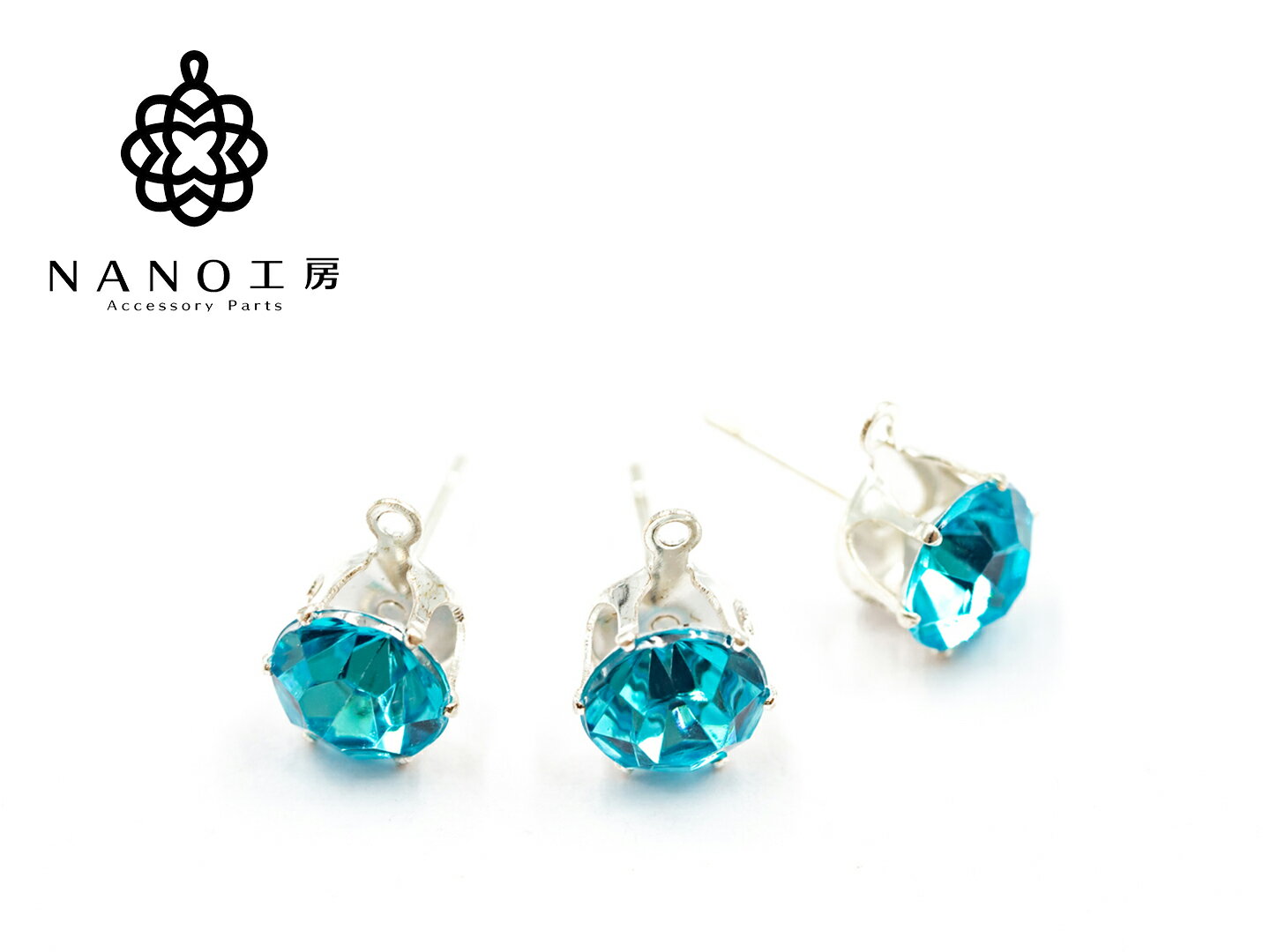 【spc-53】ビジューピアス カン付き スカイブルー×ホワイトシルバー 金属キャッチ付き★10個★ピアス ピアス ビジュー きらきら