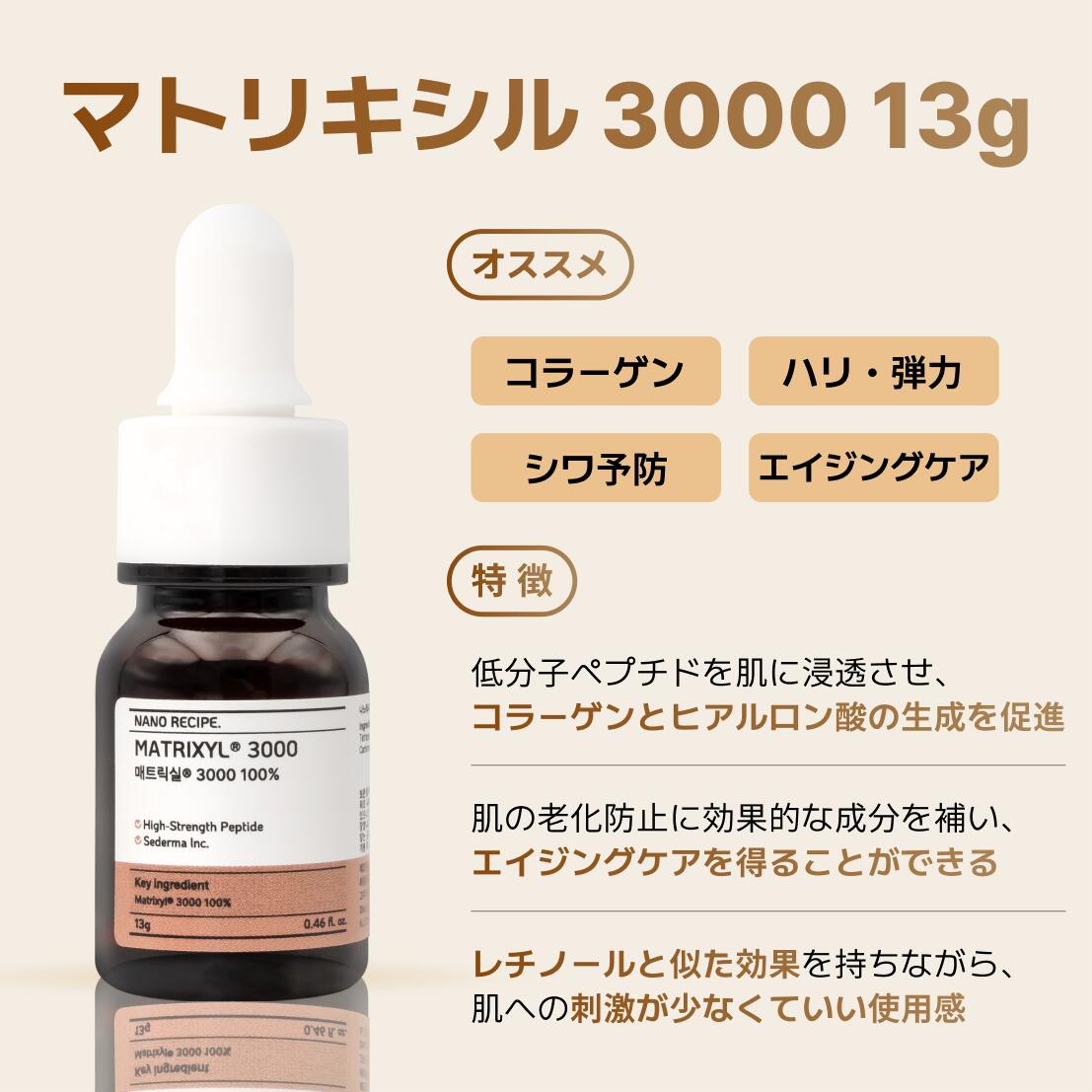 【並行輸入品】【宅配便送料無料】rom&nd ロムアンドベター ザン パレット 04 7.5g