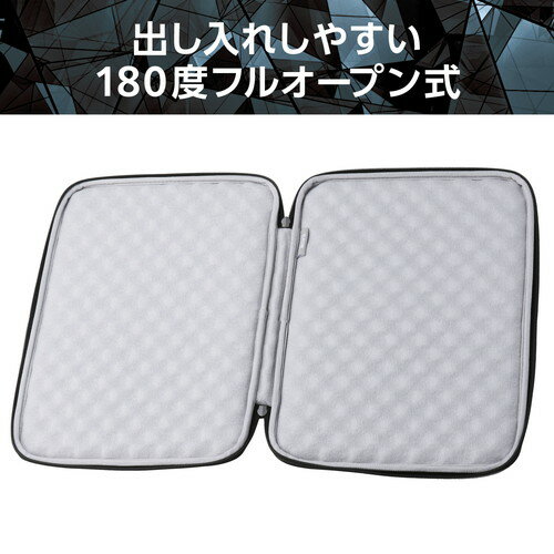 エレコム ELECOM パソコンケース 13.3インチ 衝撃吸収 スリム 撥水加工 ブラック(ZSB-IBTHP13BK) メーカー在庫品