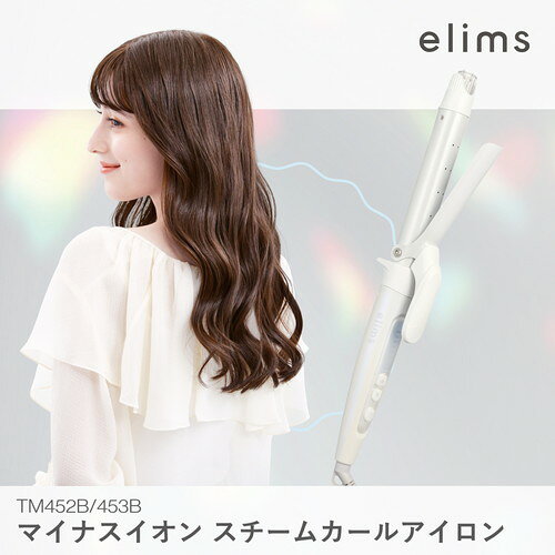 TESCOM テスコム TESCOM カール ヘアアイロン コテ 32mm マイナスイオン 自動熱制...