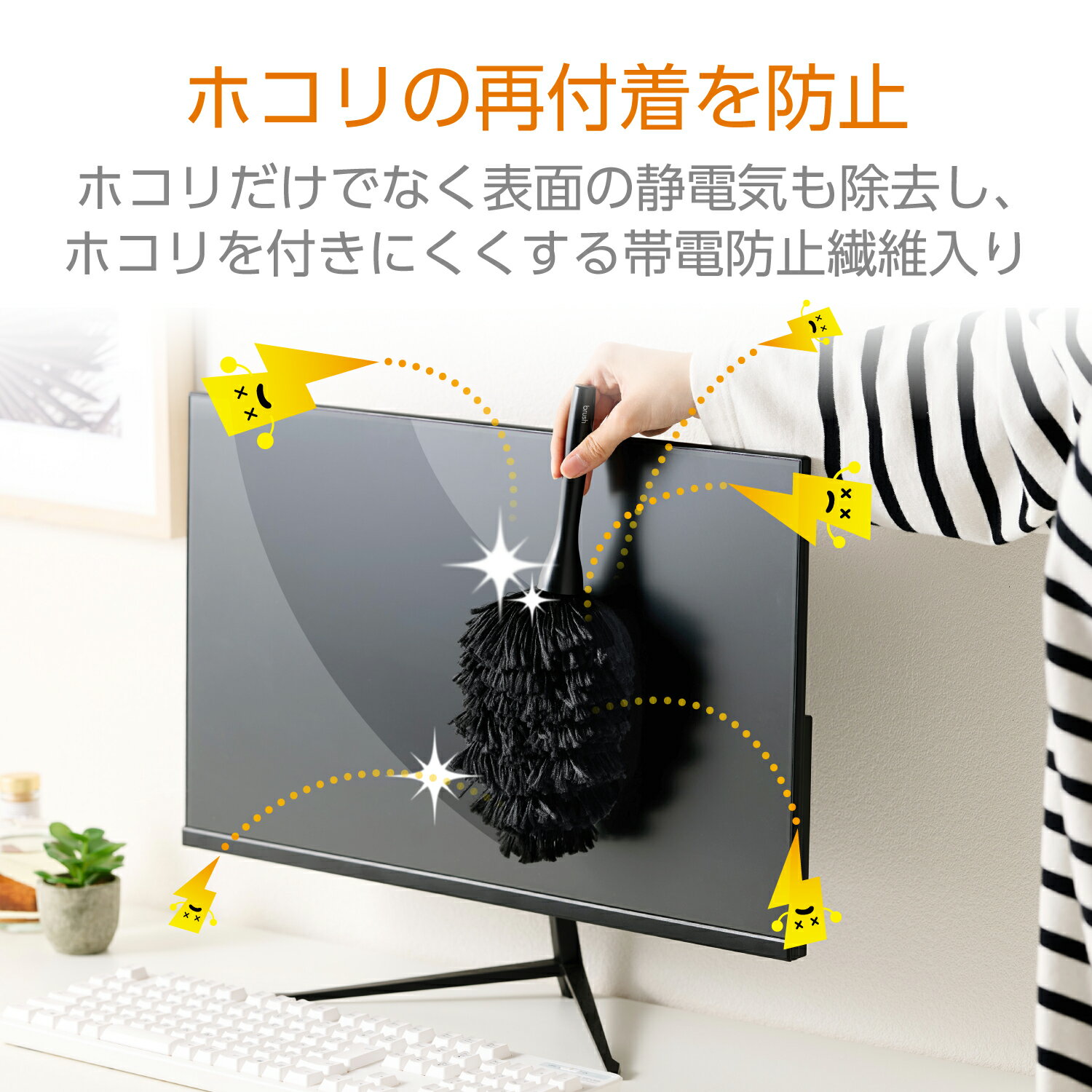 ���쥳�� ELECOM �ۥ����� ���ť֥饷 ��å� ���ŵ����� �����ɻ����� �ޥ��ͥå� ��(KBR-020AS) �᡼�����߸���