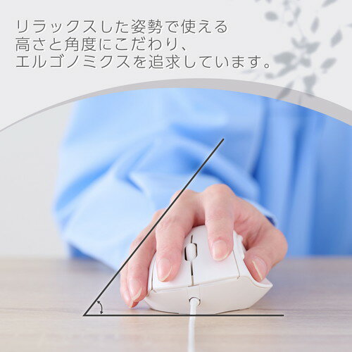 ���쥳�� ELECOM �ޥ���/SHELLPHA/ͭ��/5�ܥ���/M������/���ݻ���/�Ų��߷�/�ۥ磻��(M-SH20UBSKWH) �᡼�����߸���