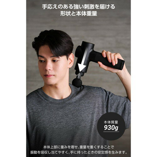 エレコム ELECOM リフレッシュガン インパクトモデル 6段階 本格セルフケア ECLEAR...