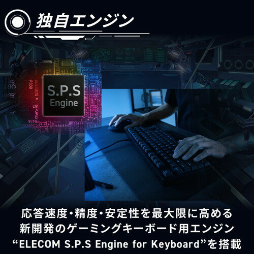 ���쥳�� ELECOM �����ߥ󥰥����ܡ���/V custom/ͭ��/��æ��/�ᥫ�˥���/�ͥ�����å�����(TK-VK210SBK) �᡼�����߸���