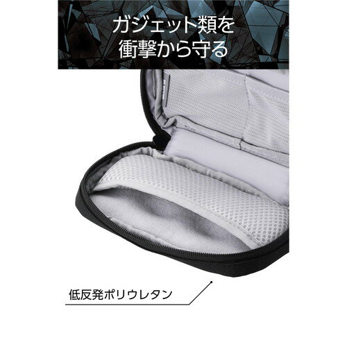 エレコム ELECOM ガジェットポーチ バッグインバッグ 軽量 撥水 小物収納 衝撃吸収 ブラック(ZSB-GP01PSBK) メーカー在庫品 nanos-sr-12373397 ナノズ 楽天市場店 サンプル画像3