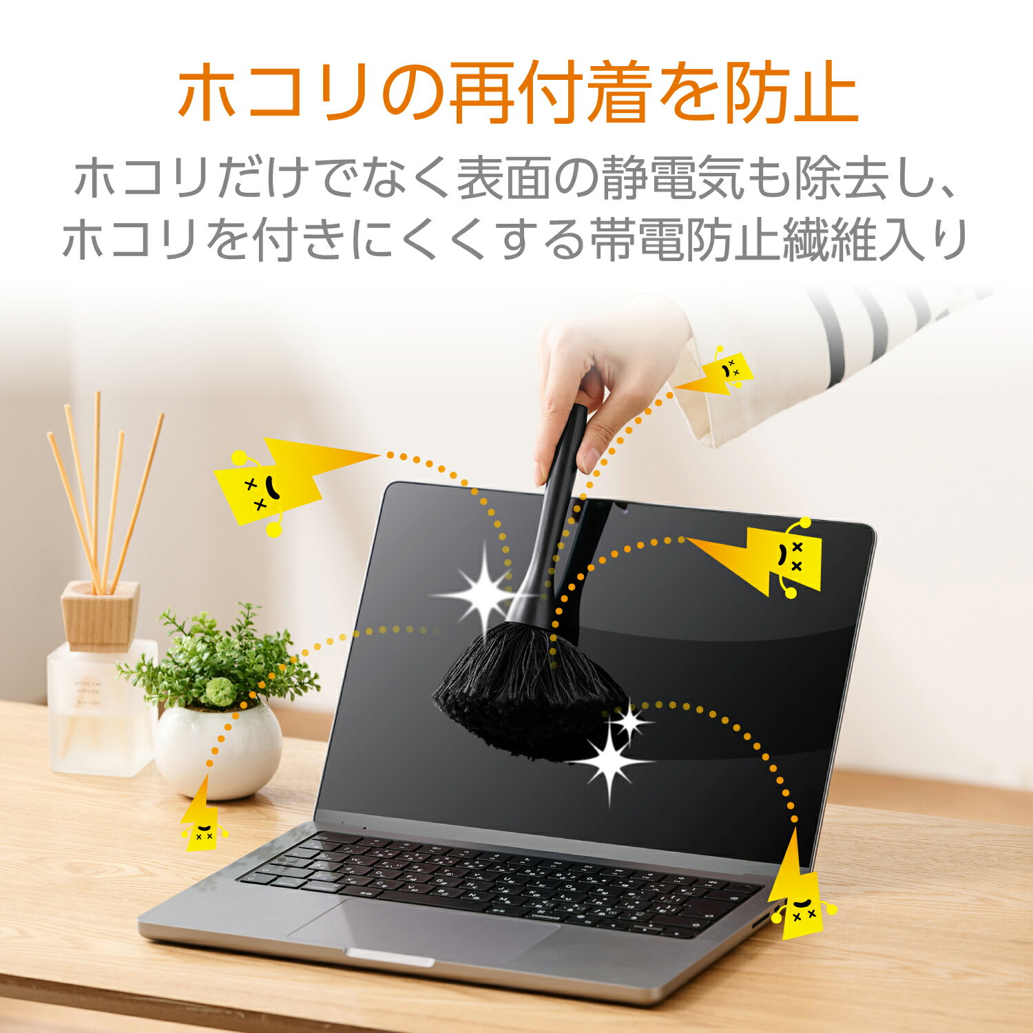 ���쥳�� ELECOM �ۥ����� ���ť֥饷 ���ŵ����� �����ɻ����� �ޥ��ͥåȼ�Ǽ ��(KBR-021AS) �᡼�����߸���