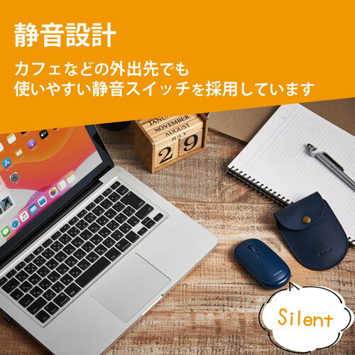 エレコム ELECOM 超軽量設計 BlueL...の紹介画像3