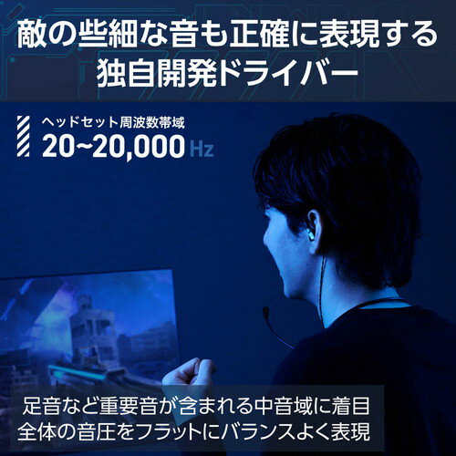 ���쥳�� ELECOM �����ߥ󥰥���ۥ� ͭ�� 3.5mm3�� �ꥱ���֥�� �ͥå��Х�� �ޥ����ե� V custom �֥�å�(HS-VE300MBK) �᡼�����߸���