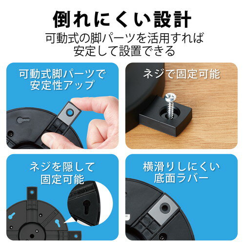 エレコム 電源タップ コンセント×8個口 (U...の紹介画像3