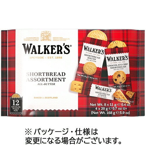 ウォーカー ショートブレッド アソートパック #1853 168g 1パック(910065) 目安在庫=○