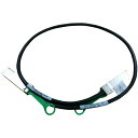 日本ヒューレット・パッカード HPE NW CW X240 100G QSFP28 1m DAC(JL271A) 取り寄せ商品