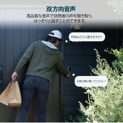 Arlo Wirefree Video Doorbell 2K(AVD4001-100JPS) 目安在庫=○