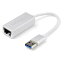 StarTech.com LANアダプター/USB 3.0/1x RJ45/10/100/1000 Mbps/シルバー(USB31000SA) 取り寄せ商品