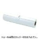 エプソン EPSON MCSPA1R4 MC厚手マット紙ロール/594mm幅×25m 目安在庫=△