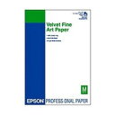 エプソン EPSON KA3N20VFA Velvet Fine Art Paper A3ノビ20枚 取り寄せ商品