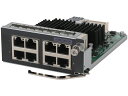 日本ヒューレット・パッカード HPE NW CW 5140/5520/5600 8P MGig Mod(S0T05A) 取り寄せ商品