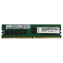 レノボ・エンタープライズ・ソリューションズ 32GB TrDDR4 3200MHz(2Rx4 1.2V) RDIMM(4X77A08633) 目安在庫=△(2)