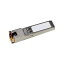 ƥॺ 1000BASE-T SFP transceiver module for Category 5 copper wire(GLC-TE=) ܰº߸=