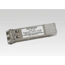 ネットギア AGM732F 「5年保証」1000 BASE-LX SFP GBIC モジュール 目安在庫=○(2)