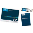 Crucial 内蔵SSD M.2 2280 NVMe PCI-E Gen.3 1x4 P2 2TB CT2000P2SSD8JP(0649528-905574) 取り寄せ商品