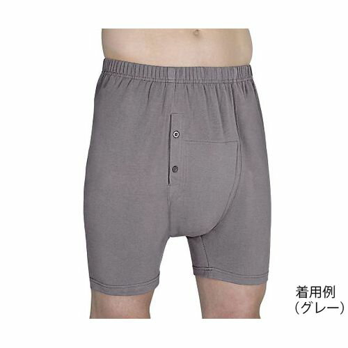 Wearever 失禁用パンツ（男性用少量タイプ） グレー S (1枚)(7-9619-07) 目安在庫=△