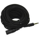 シスコシステムズ Extension cable for the Performance microphone(CAB-MIC20-EXT=) 取り寄せ商品(2)