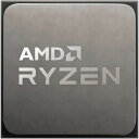 AMD BOX(NoFAN) Ryzen 7 5700X without cooler AM4 66W(100-100000926WOF) ڈ݌=