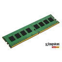 キングストンテクノロジー Kingston KVR32N22D8/32 取り寄せ商品