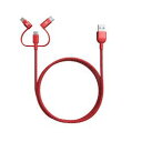 Adam Elements Premium Aluminum Lightning Trio Cable PeAk II Trio 120B Red(ACBAD1...