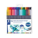 ステッドラー STAEDTLER カラー筆ペン DUO 36色 3001 TB36 取り寄せ商品
