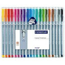 ステッドラー STAEDTLER トリプラス ファインライナー 細書きペン20色セット(334 SB20) 目安在庫=○
