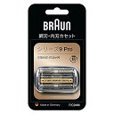 Braun (ブラウン) シェーバー 替刃(F/C94M) 目安在庫=△