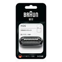 Braun (ブラウン) シェーバー 替刃(F/C26B) 取り寄せ商品