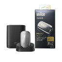 Braun (ブラウン) シリーズ9 PROケアヘッド(94-HY) 取り寄せ商品