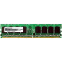 グリーンハウス GREEN HOUSE HPサーバ用 PC2-6400 240pin DDR2 SDRAM ECC DIMM 1GB GH-DS800-1GECH(68-4220-80) 取り寄せ商品(2)