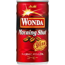アサヒ飲料 ASAHI ワンダモーニングショット185g(30個)(4514603284317 x30) 取り寄せ商品