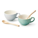 リップル リップル ペアスープカップ(1-2-0254) 取り寄せ商品