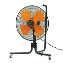 広電 樹脂羽根 45cmキャスター型工業扇(CFF451CPA) 取り寄せ商品