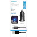 多摩電子工業 Lightningカーチャージャーセット 1A TIK24LK 取り寄せ商品(2)