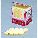 ポストイット 付箋 ふせん ポスト・イット(R) ふせん 再生紙 経費節減パワーパック 5002-Y 【ポストイット】(3M-5002-Y) 目安在庫=○