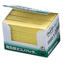 ポストイット 付箋 ふせん ポスト・イット(R) エコノパック(TM) ふせんハーフ 再生紙 5601-Y 【ポストイット】(3M-5601-Y) 目安在庫=○