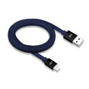 Just　Mobile AluCable Flat (1.2m) ブラック(ケーブル：ネイビー) JTM-OT-000013 取り寄せ商品